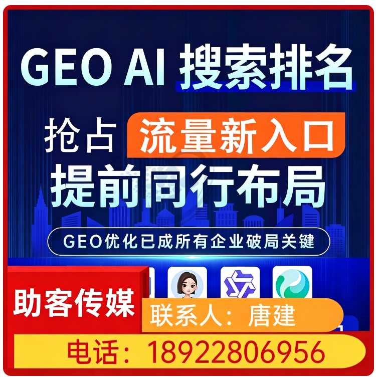 龙华区本地deepseek多场景覆盖